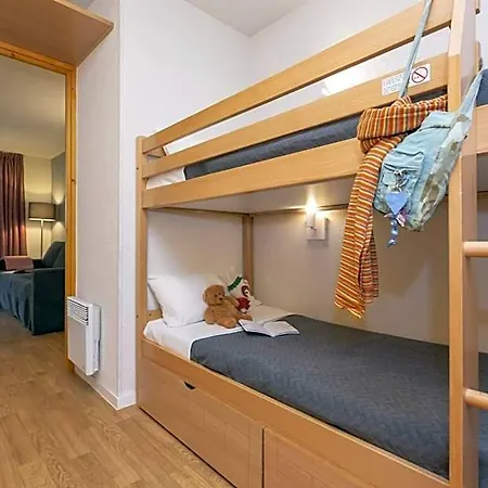 Hotel Odalys Le Buet 2*