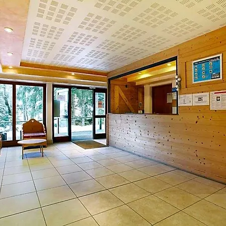 Odalys Le Buet Hotel 2*